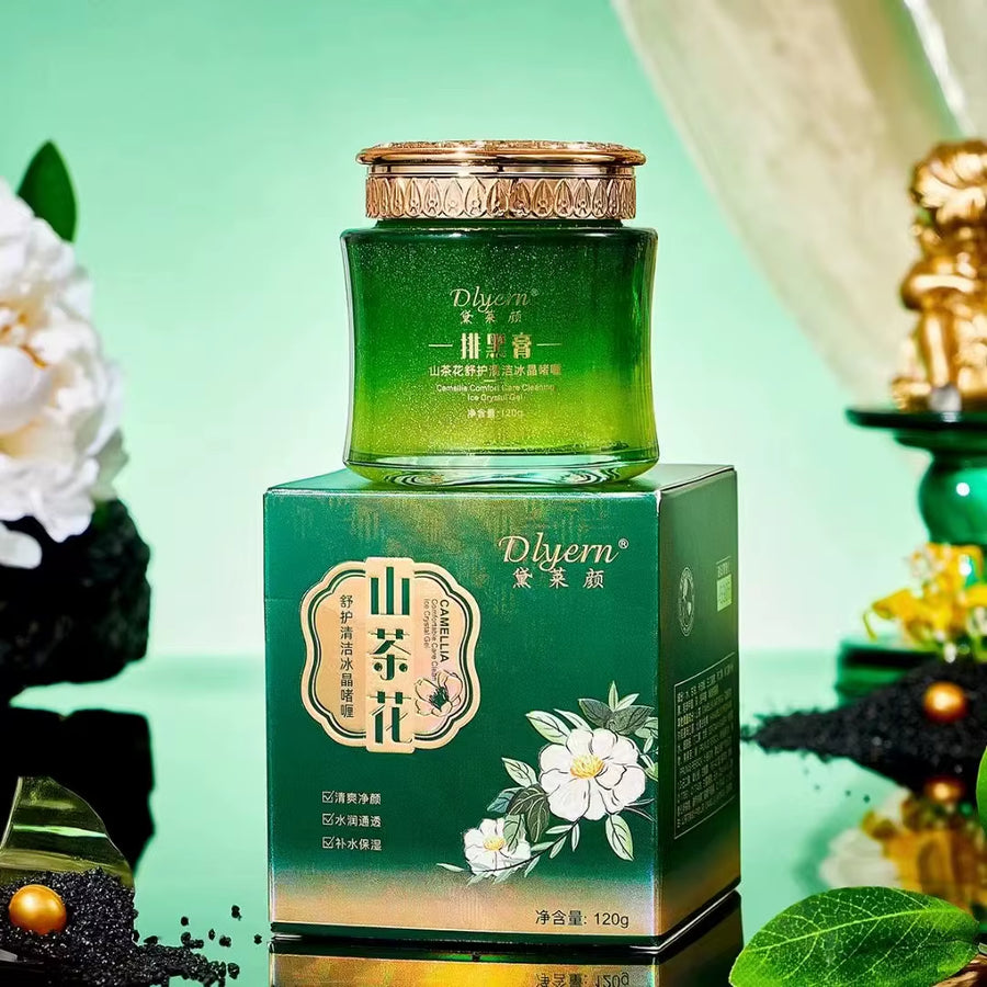 Camellia Seed Leukocyte Essence Facial Care Brighten Skin Moisturizing Soothing Oil Control Face Serum Korea Skin Care Products