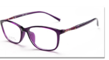 Cat Eye Glasses Frames